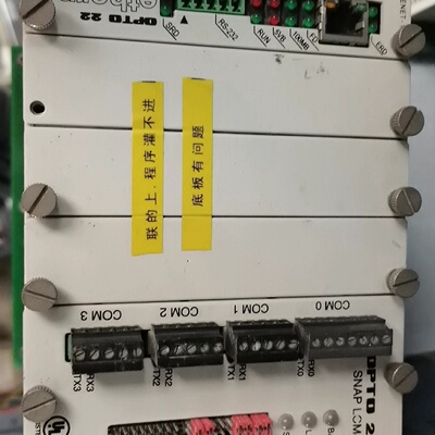 OPTO22  SNAP  LCM4 拆机，程序联的上灌不进--议价商品