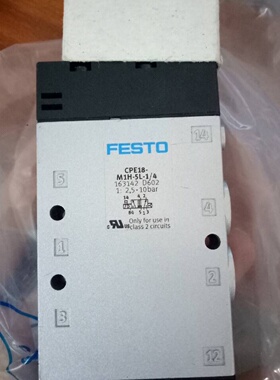 配件MHE4M1H32O14 525206 CPE18M2H5L14  CPE18M3H5L议价