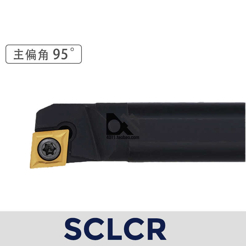 内孔数控刀杆 S16Q-SCLCR06 S16Q-SCLCL06 S20R