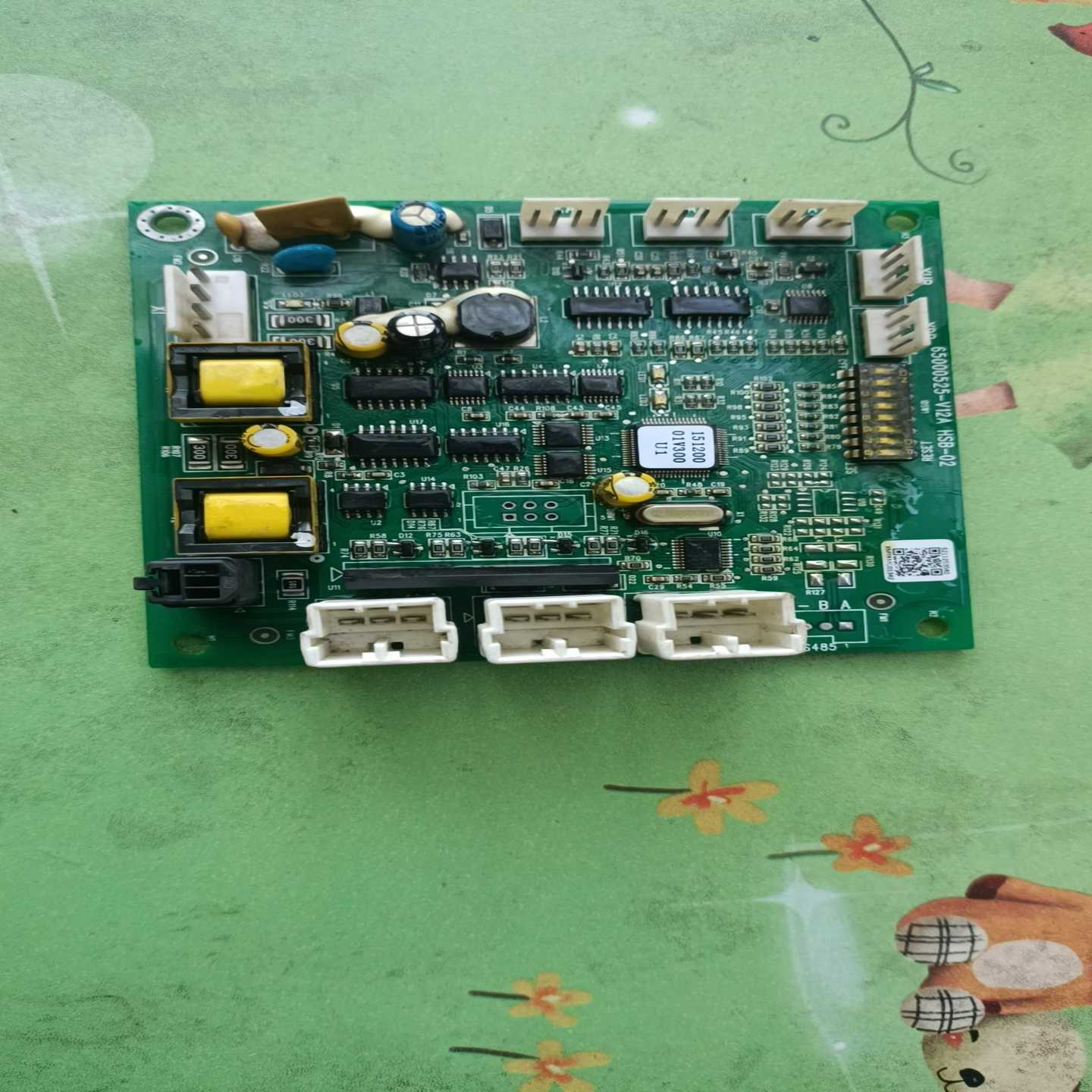 全新原厂日立电梯通讯板HSB-02，型号65000525---议价商品