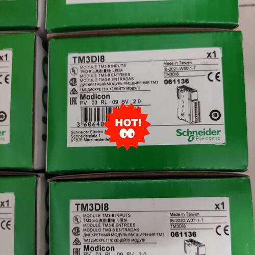 TM3DI8模块到货的来拍前询价下单