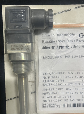 议价议价GEA 8079714 08429 温度感测器 全新原装现货议价议价