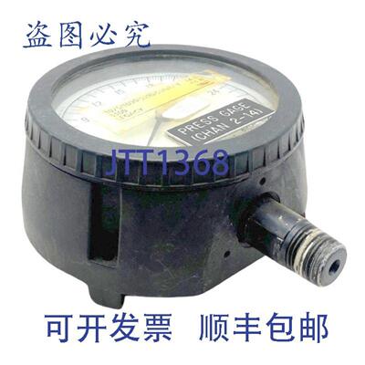 供应Weksler GR2-14A-3 压力表 0-30PSIG 钢管插座 12 英寸 NPT