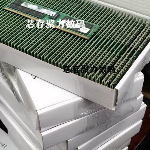 SK海力士32GB2RX4PC43200AADDR4ECCHMA84GR7CJR4NXN内存原厂