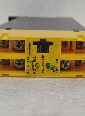 TeschE75.3x487Timer05001412