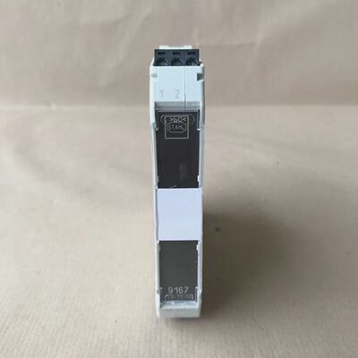 NOV 6425060003 INTRINSIC LOOP BARRIER BAYLOR NOI STAHL 91671