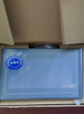 TPC7012El昆仑通态触摸屏询价