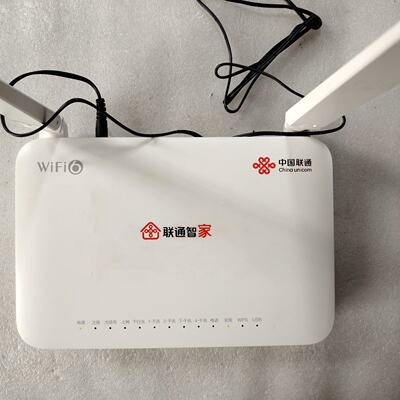 中兴FTTR设备，型号G7611，支持WiFi6，10G G--议价商品