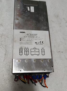 溢价-COSEL电源ACE650FAC6WT2HB00原