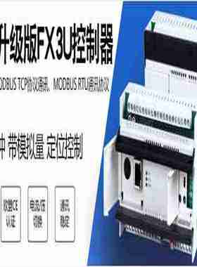 议价-适用三菱发那科RS232数据传输线FANUC数控机床UbSB转25