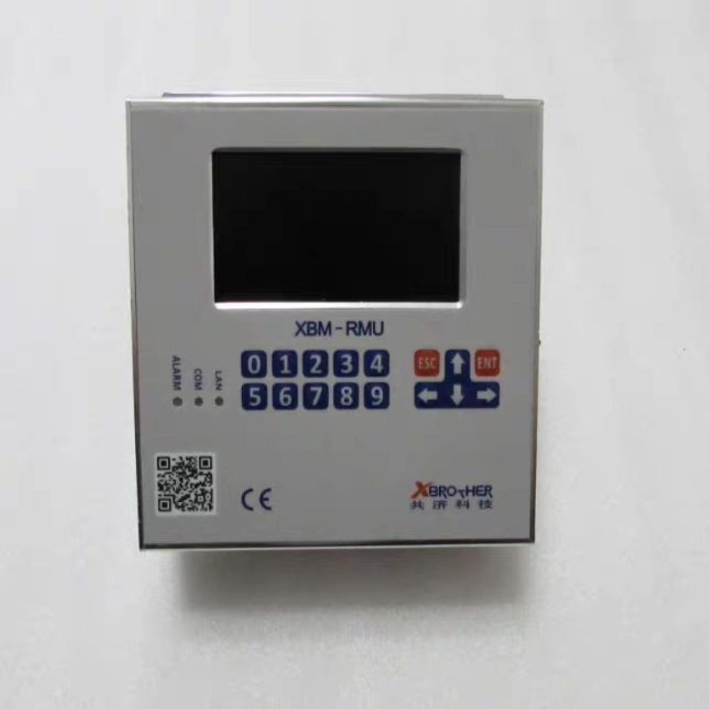 XBRO-HER[XBM-RMU]9成新议价