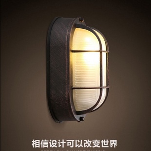 复古工业风防爆防水壁灯创意LOFT户外浴室过道走廊壁灯吸顶灯两用