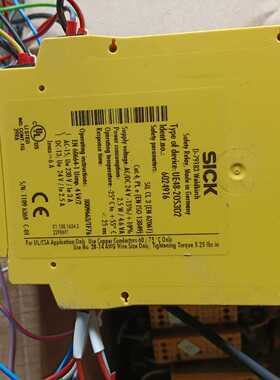 询价~SICK  UE-48-20S3D2  6024916