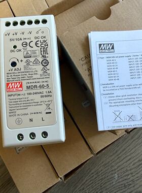 询价-台湾明纬MDR605导轨电源60W5V10A正