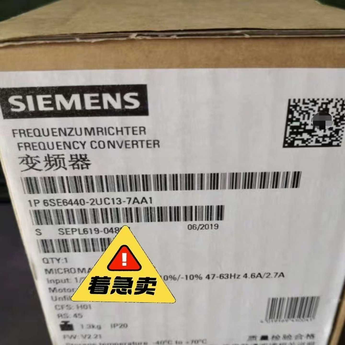 6SE6440-2UC13-7AA1余货，功能质量询价