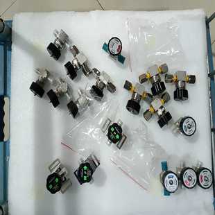 OHNO FUJIKIN HAM LET KIT IHARA 碧碧商铺