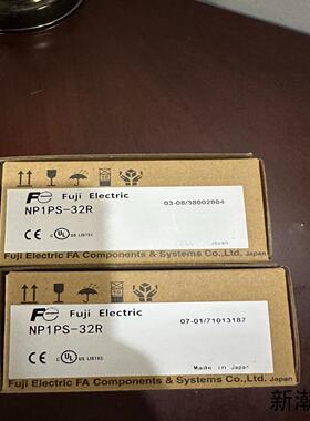 NP1PS-32R议价商品