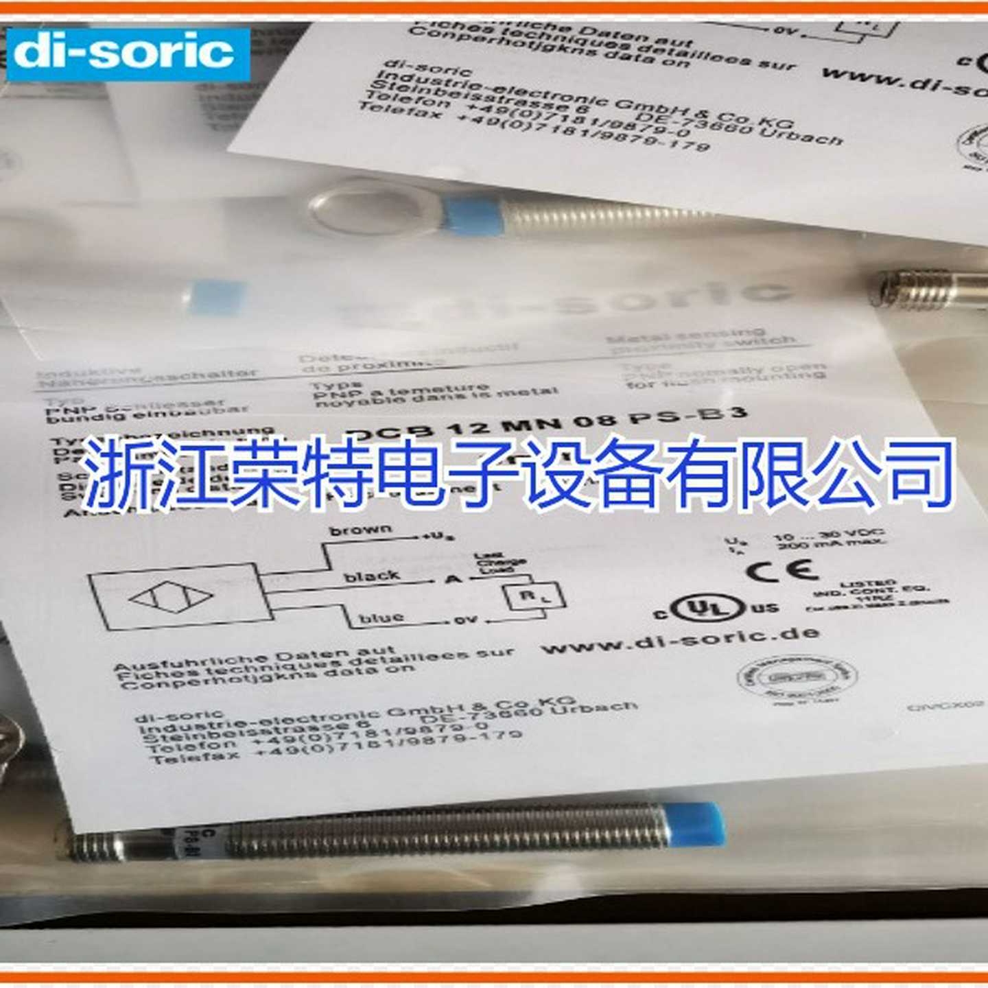 全新德国德硕瑞i电感式接近开关DCCK18M08B-IBSL品质保证