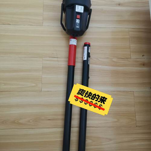 询价SOLO460099 Cordless Heat Dete