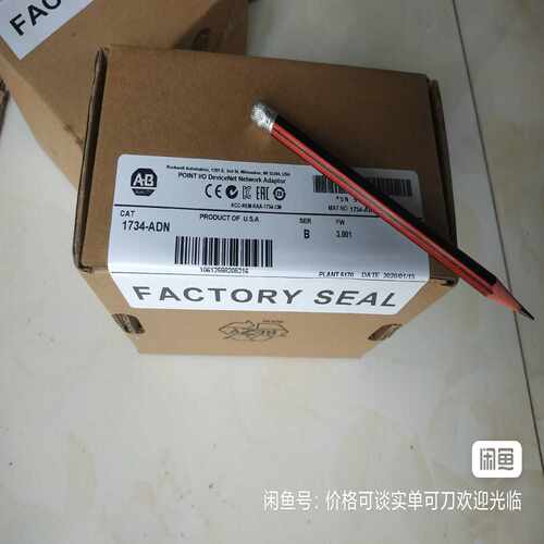 AB1734-ADN未拆封6ES7972-0AA02询价