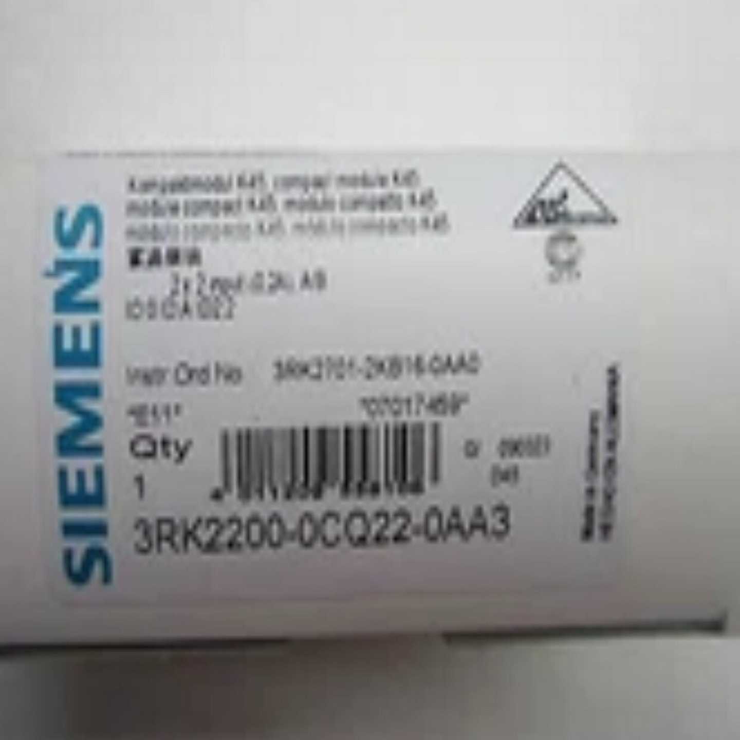 新西门子3RK2200-0CQ22-0AA3模块3RK22--议价商品