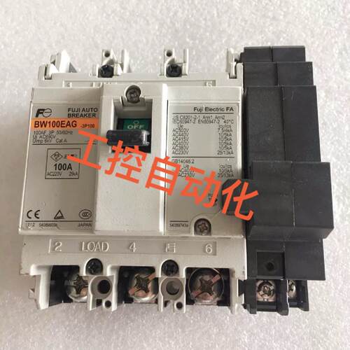 溢价-原厂的EA103C断路器外接分励脱扣器BZ6F710
