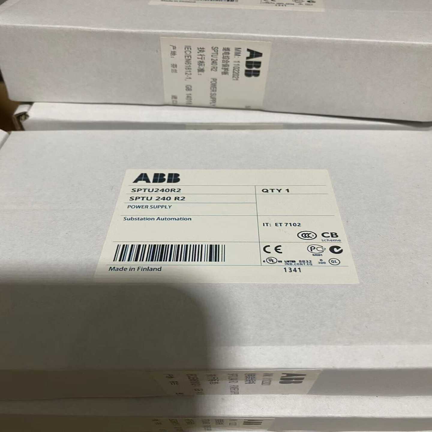 SPTU240R2卡件，SPTU240R1，继电保护询价