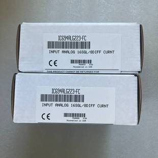 IC694ALG223 霸霸电子