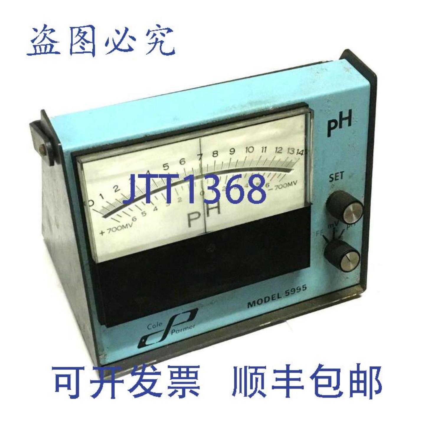 供应COLE PARMER 5995 PH 计 - 按出售