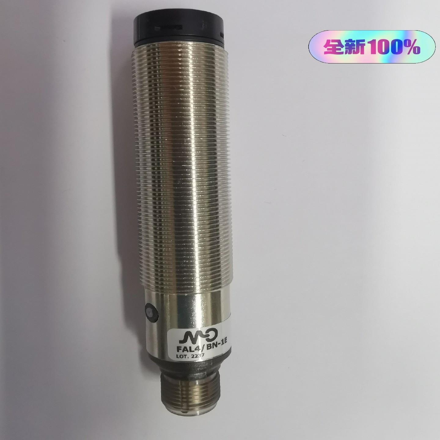 FAL4/BN-1E    Micro Detectors~询价