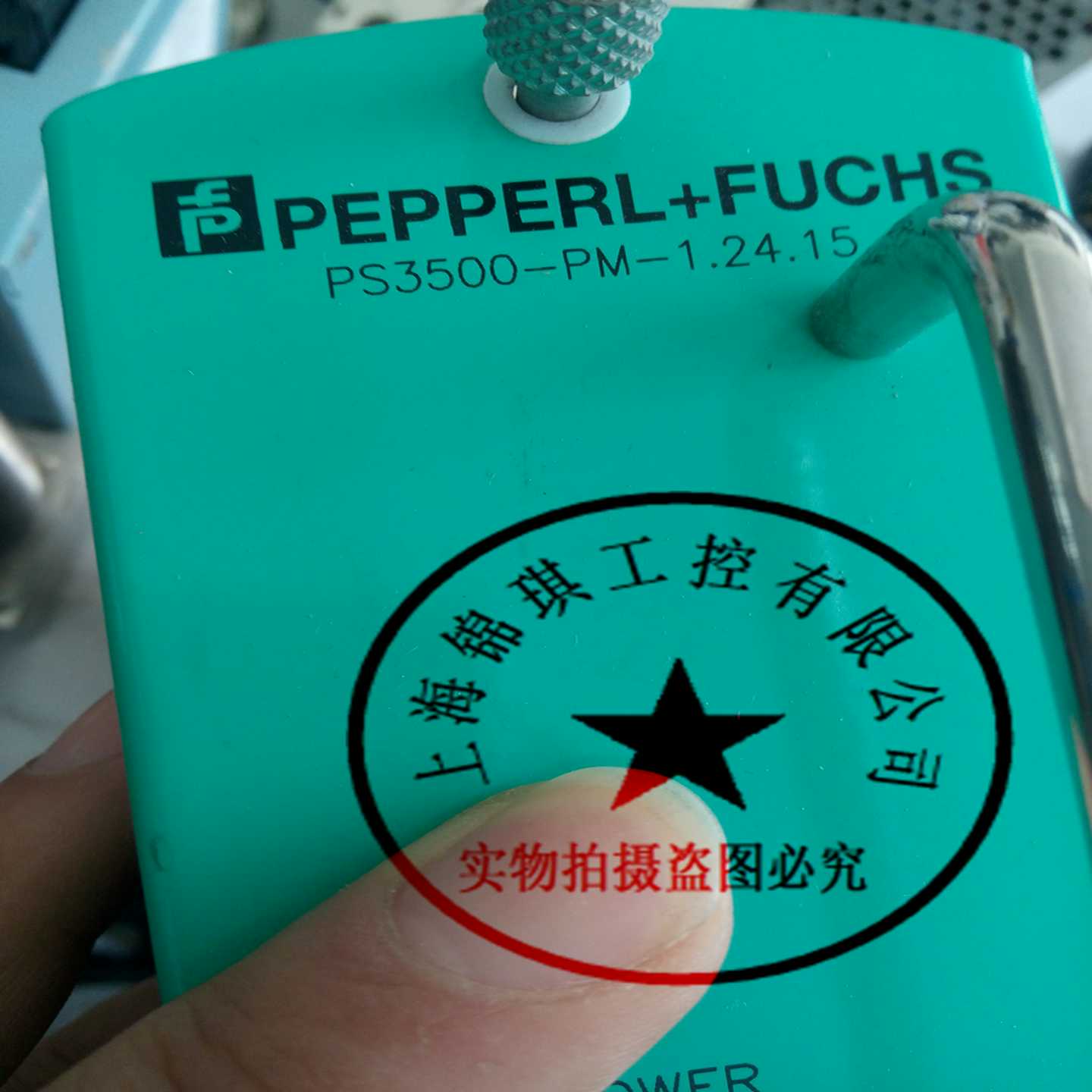 询价-倍加福PF工业传感器PS3500-PM-1.24.15