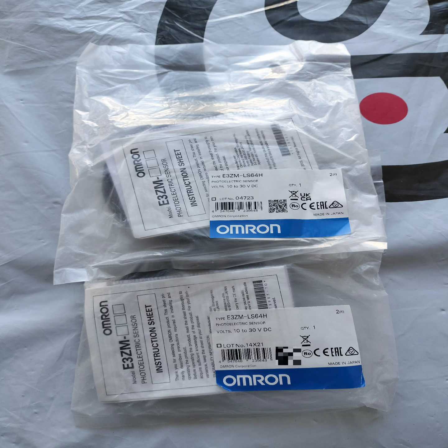 E3ZM-LS64H2m光电传感器，正询价