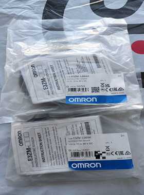 E3ZM-LS64H  2m  光电传感器，正~询价