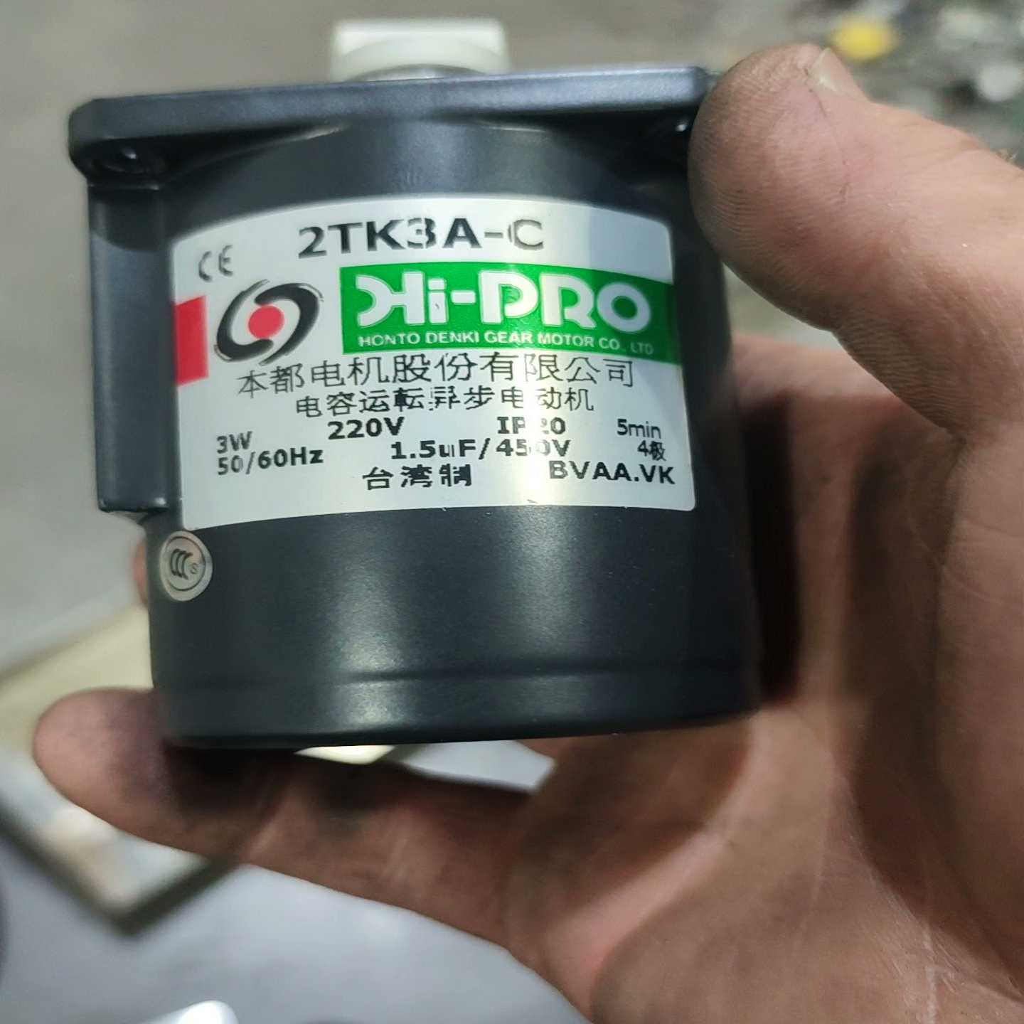 【议价】台湾本都力矩电机2TK3A一C电压22