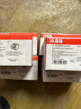 咨询-ABBGSH202加C25