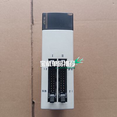 NX70-Y32P-CH，议价