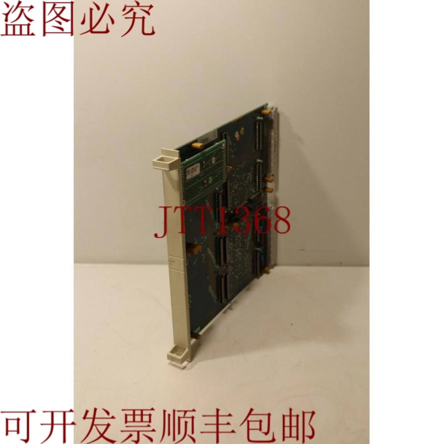 供应 DSMB 176 57360001-HX