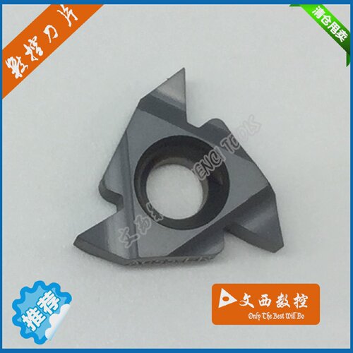 DESKAR/戴斯卡数控刀片16ERAG55LDA螺纹刀片外螺纹刀片通用