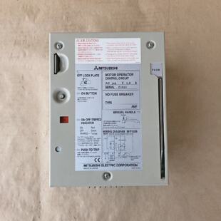 Mitsubishi MDS8SW Motor Operator Kontrolle Kreislauf MDS8SWA