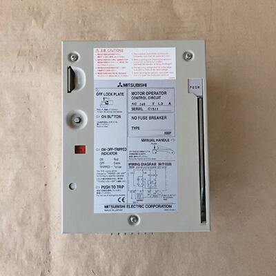 Mitsubishi MDS8SW Motor Operator Kontrolle Kreislauf MDS8SWA