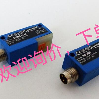 议价询价下单EK96VD8 IG060NK37VB8 OSDK803Z0002 YP11VAH3ANZ感