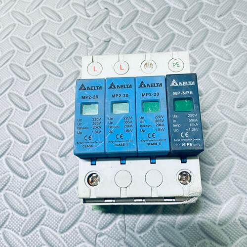 询价DELTA 台达 MP2-20/3NPE 防雷器 避雷器议价