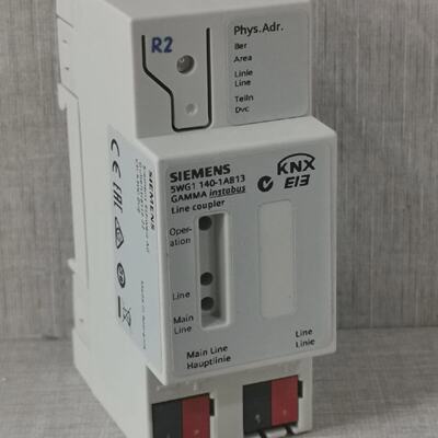 SIEMENS GAMMA 5WG1 1401AB13  INSTABUS LINE COUPLER WITH OLD