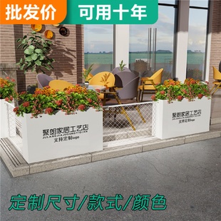 户外园艺不锈钢花箱外摆商业街花桶花坛长方形种植箱花盆花槽隔断