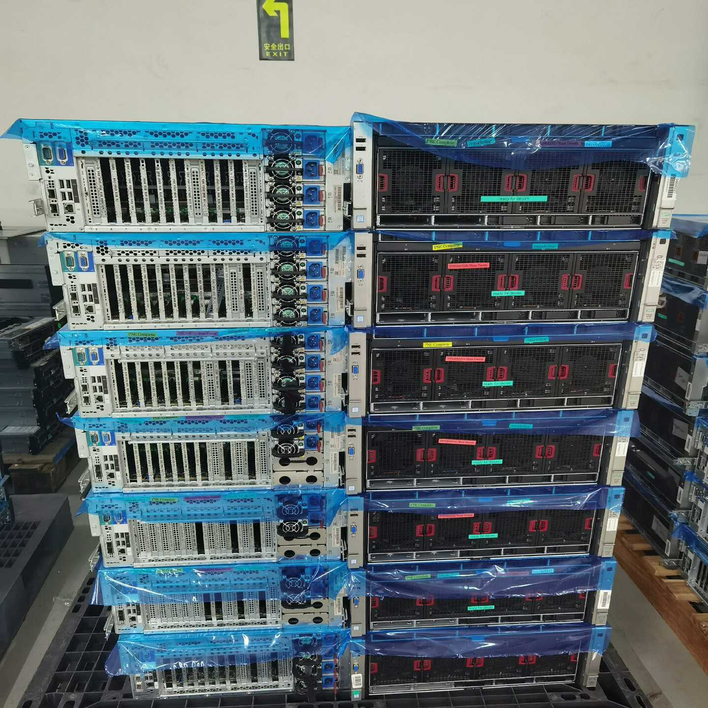 新款HP/惠普DL580G9志强四路4U机架式服务器--议价商品