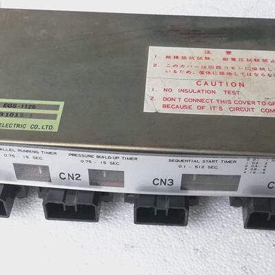 Contrleur De Moteur Automatique Terasaki MAC2S EGS112B
