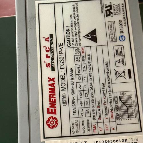 【询价】安耐美  EG301P-VE适用