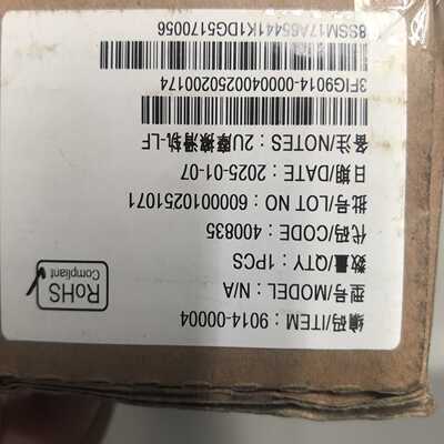 询价全新联想联想问天WR5220G3sr660v2sr6