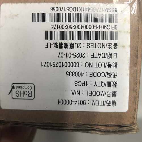 询价全新联想联想问天WR5220G3sr660v2sr6