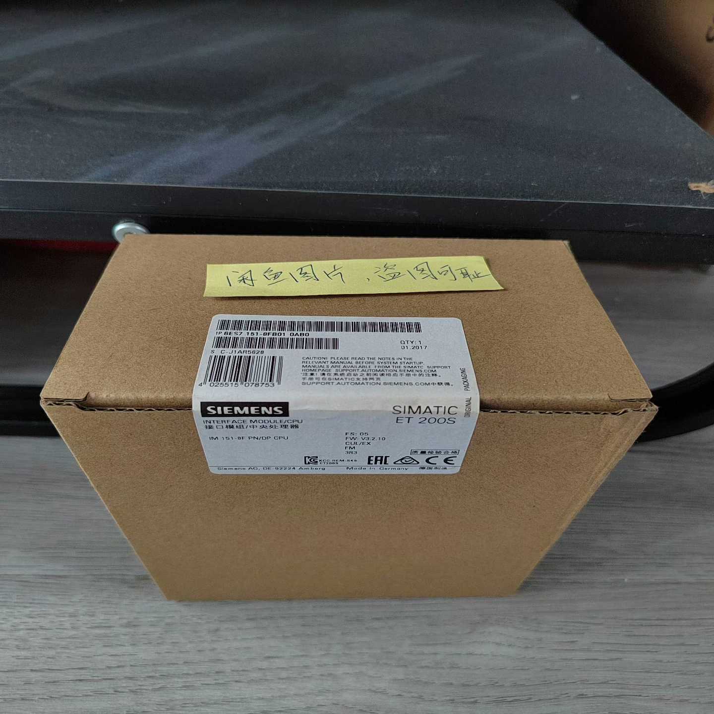 【议价】6ES7151-8FB01-0AB0，6ES7151-8F适用